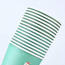 50pcs/Pack Disposable Thicker Paper Cups For Water, Tea, Coffee, Christmas Decorations, Daily Use, Merry Christmas, - Multicolor - View 5