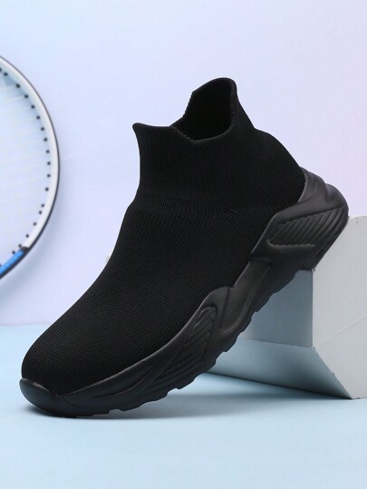 1pair Boys' Soft Casual Low Cut Leg Warmers, Suitable For Sports Running Shoes, Autumn/Winter