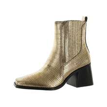 Vince Camuto Sojetta Womens Metallic Leather Ankle Boots - Bronze/studio Lizard - View 1