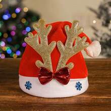 圣诞鹿角圣诞帽闪亮家庭成人节日装扮派对装饰购物中心活动礼物帽生日家居装饰圣诞装饰房间装饰冬季 - 彩色 - 查看 1