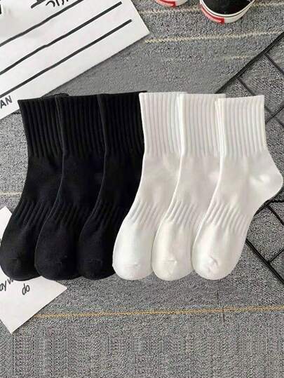1/3/6双装男士纯色中筒袜，男袜，中筒袜，白色袜子，黑色袜子，拼接设计，抽绳设计，防滑，吸湿排汗，舒适透气，休闲时尚，适合居家、办公、户外等各种场合，适合日常穿着，四季皆宜，尤其适合秋季。