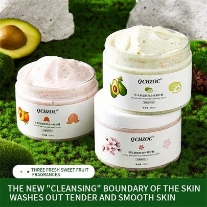 每件300克櫻花香氛身體磨砂膏，精細的磨砂顆粒可剝離並軟化粗糙角質，具有抗皺，潔淨毛孔，提亮，保濕和滋養功能