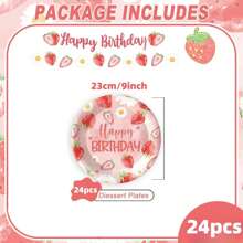 24 件草莓纸盘餐巾，7/9 英寸蛋糕甜点餐盘，生日派对用品餐具套装，适合女孩甜蜜宝宝淋浴，一次性纸质餐具装饰食物托盘，可供 24 位客人使用 - 粉色 - 查看 12