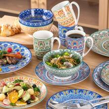 16pcs Dinner Set, Colourful Boho Style Porcelain Tableware Plates Set, Include Bowls Cups And Plates Set, For Home Kitchen Restaurant Hotel, Kitchen Supplies, Tableware Accessories, Service For 4 Cutlery - 16 Pcs Colourful - View 4