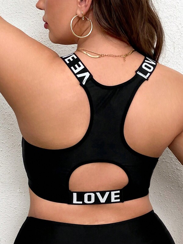 Sutiã esportivo feminino plus size, sutiã com estampa de letras preta e branca, costas nadador sem costura, cobertura total