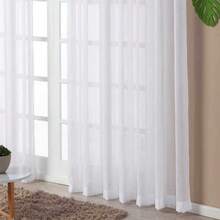 Curtain 5.00 X 2.80 Voile Linen Gauze Flame Luxury Various Colors - 白色 - 查看 3