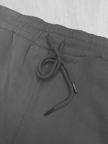 Men's Basic Drawstring Waist & Cuffed Casual Sweatpants For Outdoor Running, Spring And Fall - 深灰色 - 查看 2