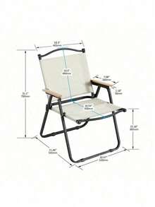 1-Piece Folding Outdoor Chair For Indoor, Outdoor Camping, Picnics, Beach,Backyard, BBQ, Party, Patio, Beige - 米色+牛津+Modern-1 - 查看 8
