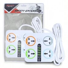 Extensión Multicontacto cuadrada con 4 Salidas de Enchufe y 4 salida USB 3.0 Carga Rápida 2 metros de Cable - Blanco - Ver 1