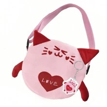 k-pop astro roroha Nyannya Bolsa Cruzada de Gato Rosa Lindo Peluche Mujer Moda Regalo Mochila - Multicolor - Ver 1