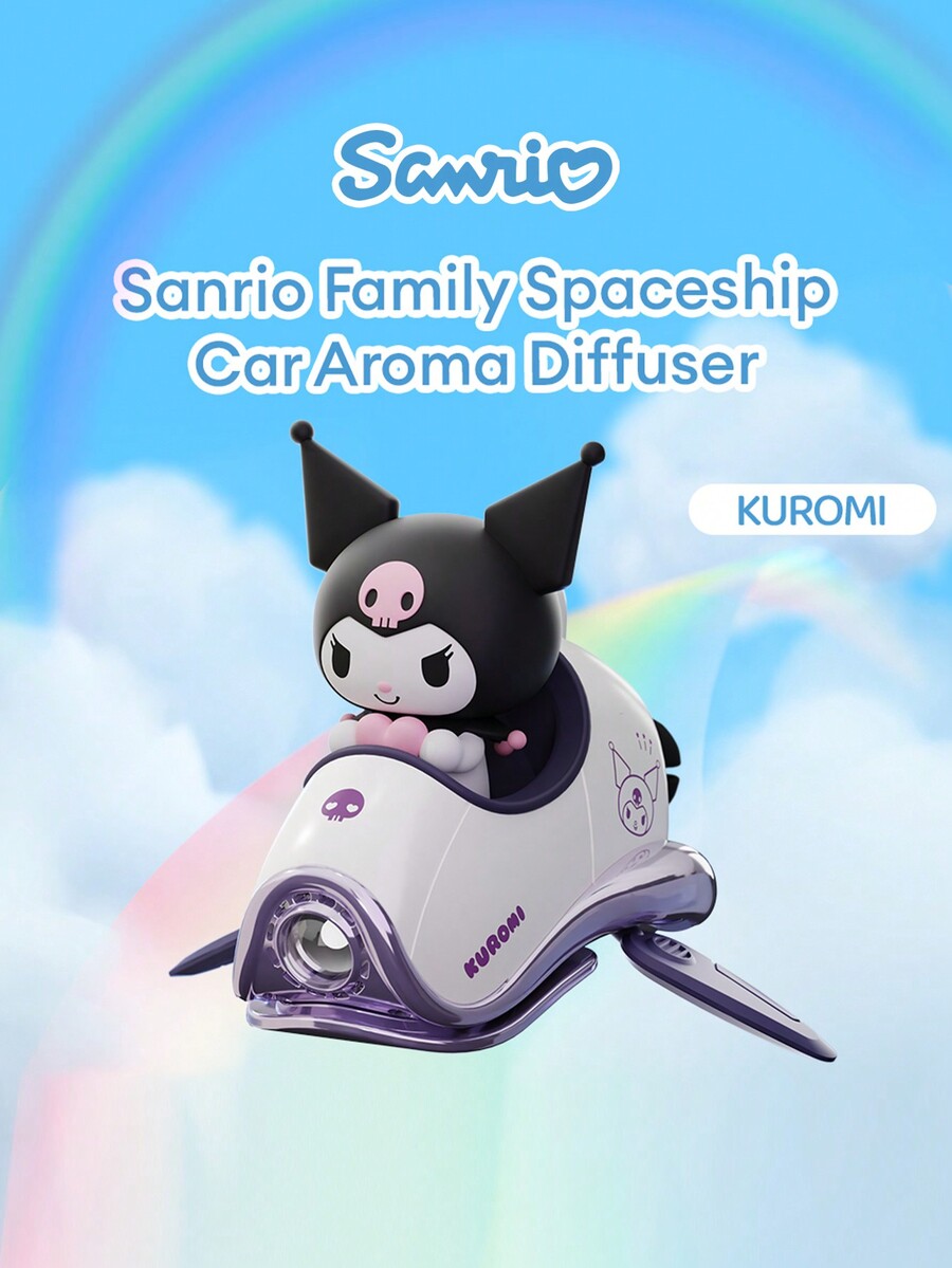 Sanrio Hellokitty KUROMI Cute Flying Ship Car Fragrance Hanging Charm