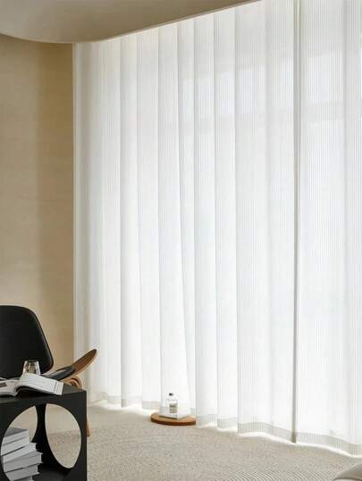 Cirelle 1入組素色單片遮光窗簾，家用白色滌綸透明窗簾