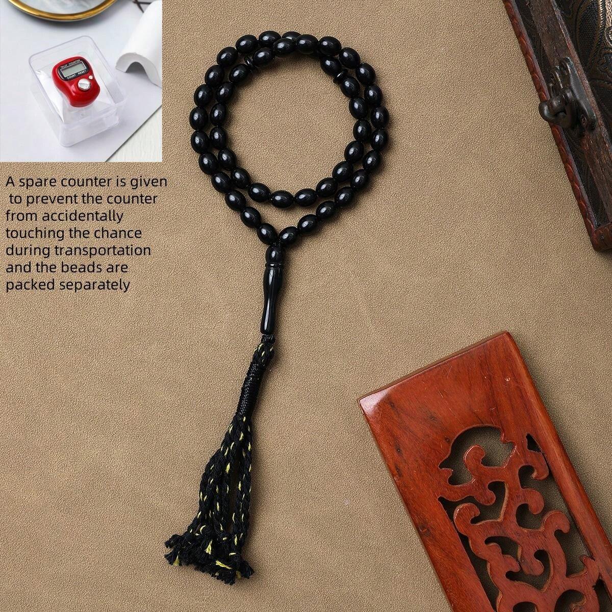 2pcs Counters Set, Handmade Beads Resemble Natural Stone With Tassels ...