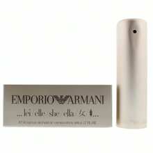 Emporio Her (She) By Giorgio Armani, 1.7 Oz EDP Spray For Women - 彩色 - 查看 1
