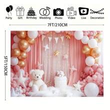 1 pieza, Fondo fotográfico - Globos rosa y blanco, decorado con un pastel de oso de peluche y estrellas doradas, banner de celebración con tema de nubes y arcoíris - Multicolor - Ver 3
