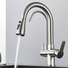 Pull-Out Kitchen Faucet, Brushed Kitchen Sink Faucet With Pure Water - Light Grey - View 2