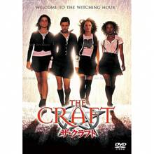 1 件热门稀有电影《师》1996 海报可用于墙壁艺术家居装饰帆布画和印刷品家居房间装饰无框装饰 - 彩色 - 查看 20