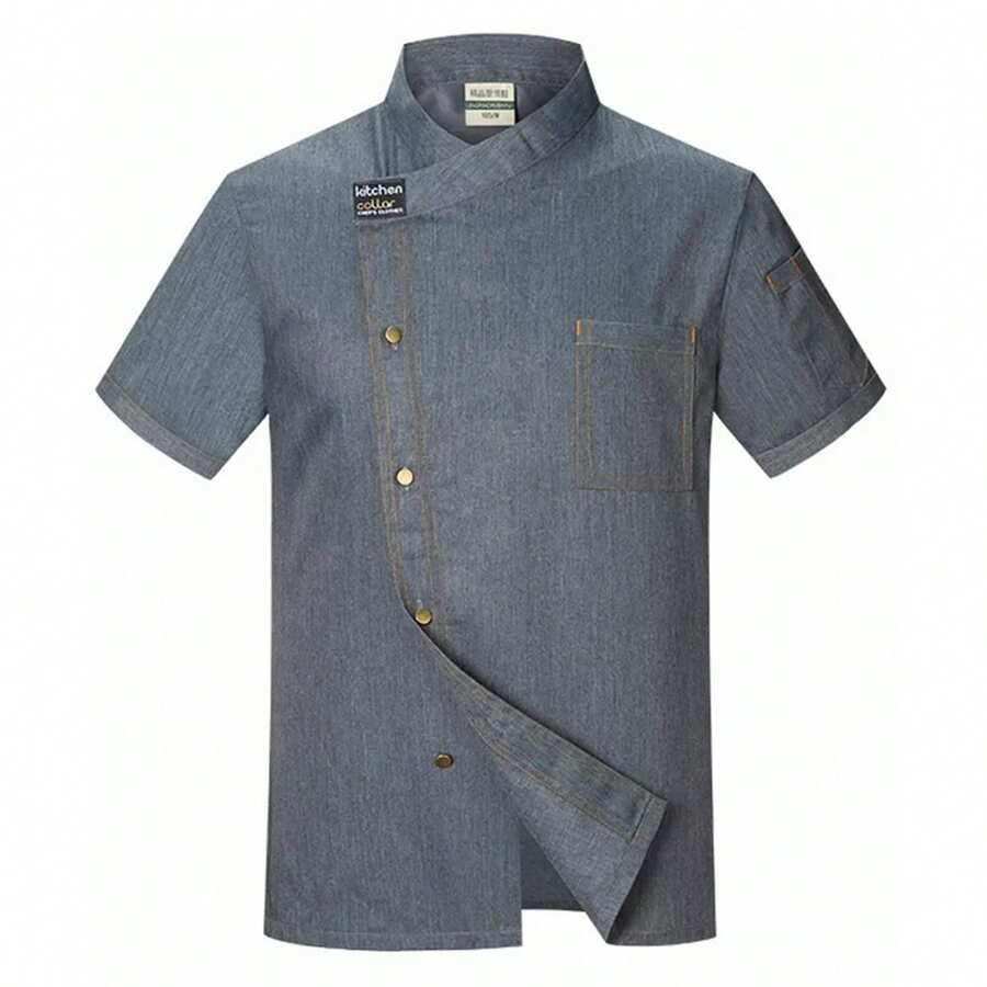 Manga Corta Uniforme Chef Cocina Gastronomia Moda - Gris - Ver 1