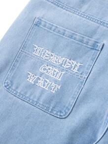 Men Casual Retro Straight Leg Denim Jeans - Baby Blue - View 6