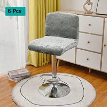 1 szt./4 szt./6 szt. Miękki wielokolorowy diamentowy aksamitny pokrowiec na krzesło barowe, diamentowe aksamitne pokrowce na krzesła barowe, kwadratowe pokrowce na krzesła barowe, pokrowce na krzesła o wysokości lady, zmywalne pokrowce na krzesła barowe, obrotowe pokrowce na krzesła barowe, do jadalni