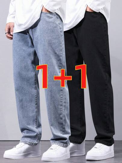 2 Peças Calças Denim Retas de Lavagem Clara Para Homens, Simples e Versátil