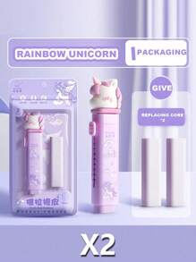 1 Set New Cute Cartoon Push Eraser (With 2 Refills), Push And Pull Debris-Free Eraser, Clean, Students Specifically Designed Eraser, No Traces After Erasing, Creatively Designed Cartoon Appearance, Suitable For Kindergarten, Elementary School Students From 1st To 3rd Grade