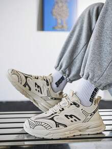 Men's Casual Sports Sneakers, Versatile And Breathable For Students And Office Workers, PU Leather Upper, Non-Slip Rubber Sole, Comfortable Lining - Beige - View 4
