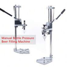 SHZICMY Manual Bottle Pressure Beer Filling Machine Liquid Beer Filler Stainless Steel - 銀色 - 查看 3