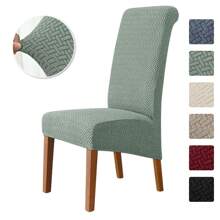 Pokrowce na krzesła do jadalni Zestaw 4 pokrowców na krzesła Pokrowce na krzesła do jadalni Elastyczne pokrowce na krzesła kuchenne Parsons, beżowe, XL Pokrowce na krzesła do jadalni Elastyczne pokrowce na krzesła z wysokim oparciem z żakardu do salonu Kuchnia Możliwość prania w pralce