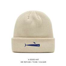 Women's Knit Hat For Autumn And Winter, Korean Style, Fashion , Cold-Proof, Beanie, Newsboy Cap Winter Hat