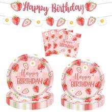 24 件草莓纸盘餐巾，7/9 英寸蛋糕甜点餐盘，生日派对用品餐具套装，适合女孩甜蜜宝宝淋浴，一次性纸质餐具装饰食物托盘，可供 24 位客人使用 - 粉色 - 查看 2