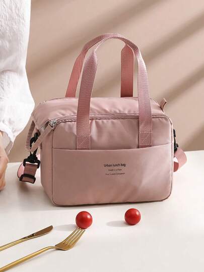 1 Piece Lunch Box Insulation Bag School Student Hand-Held Lunch Box Bag Highly Attractive White-Collar Office Lunch Bag Aluminum Foil Large Capacity Waterproof Camping Insulation Bag Crossbody Adjustable Shoulder Strap Detachable Shoulder StrapInsulatedWomanFor Women LadiesSchool Supplies Stuff Accessories Bag For School School Accessories School Stuff