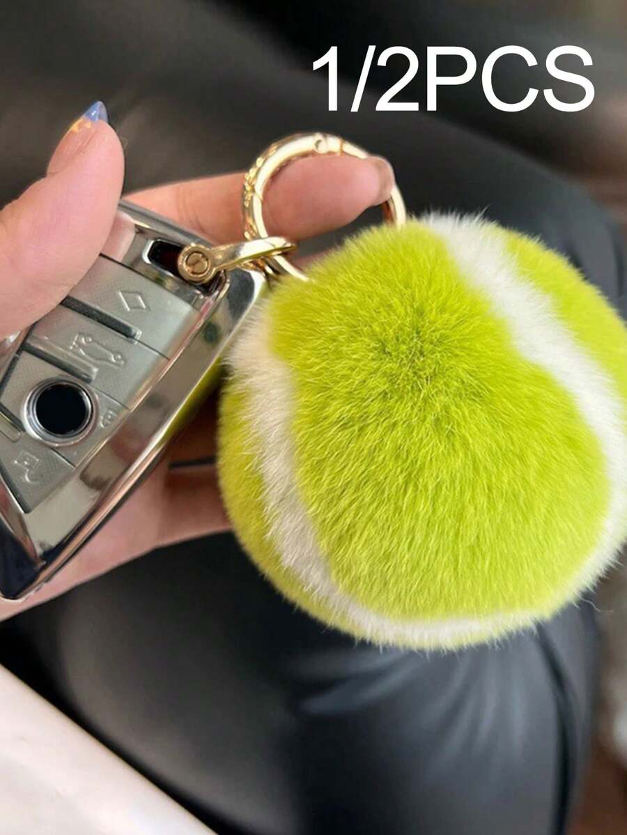 可爱网球真兔毛网球车钥匙扣吊坠，毛绒球书包挂饰万圣节圣诞礼物