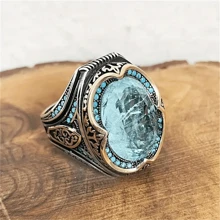 Handmade Vintage Blue Cubic Zirconia Ring - Antique Silver Plated, Fashionable Islamic Jewelry