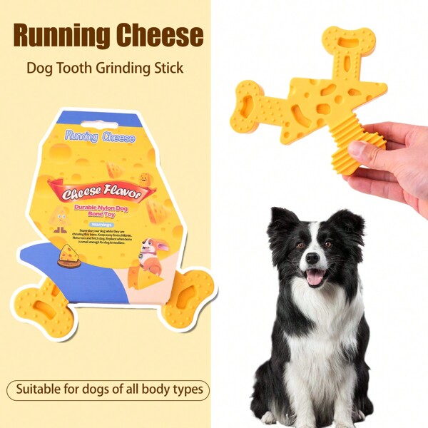 1pc Dog Chew Toy, Aggressive Chewer Dog Toy, Indestructible For Small Dogs - Cheese Flavor