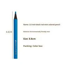 12 件套专业彩色铅笔套装黑木彩色铅笔套装绘图学习铅笔 - 鲜艳、耐用，适合艺术家、学生、素描和办公室