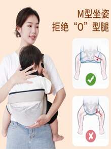 CANGURERA PARA BEBE DE TELA,PORTA BEBES - Multicolor - Ver 6