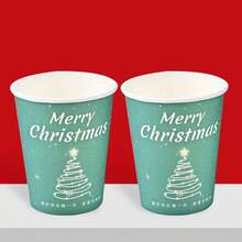 50pcs/Pack Disposable Thicker Paper Cups For Water, Tea, Coffee, Christmas Decorations, Daily Use, Merry Christmas, - Multicolor - View 13