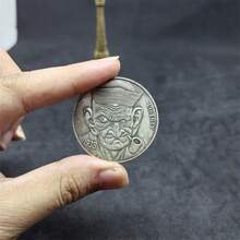 Replica Coin, Hobo Coin, 1938 Old Man Pipe Coin - Suitable For Collectors, Challenge Coin, Hobo Toy - Multicolor - View 4