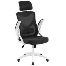 Office Chair With Flip-Up Armrest, Comfy Desk Chair With Adjustable Padded Headrest, Ergonomic Computer Chair With Customized Lumbar Support And Cushioned Seat - White/Grey - View 3