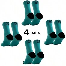 4 双新款户外运动袜适合跑步、骑行和徒步旅行透气袜子 - 白色 - 查看 6