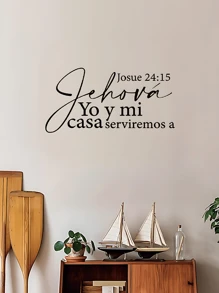 1pc Spanish Bible Verse PVC Home Decoration Stickers For Living Room, Bedroom, Study Room, Porch, Kitchen, Window, Mirror, Stickers, Wall Decal, Vinyl Decal For Home Decorations, Spring Decoration Items Refresh Your Home, Festival Decoration Stickers Gifts Birthday Graduation