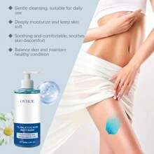 水杨酸沐浴露，温和清洁，去角质，哑光，清爽，保湿 - 藍白色 - 查看 11