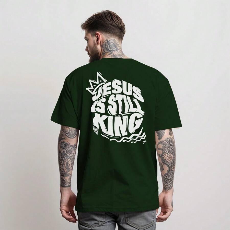Men's 100% Cotton Jesus Is Still King T-Shirt Basic Religious Shirt - 軍綠色 - 查看 1