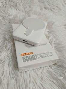 Induction Power Bank 5000 MAh Kaidi Original KNC-8885 - 白色 - 查看 2