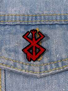 1pc Christmas Gift Abstract Spider Casual Zinc Alloy Brooch, Versatile Accessory Brooch, Metal Badge, Bag Pin, Suitable For All Seasons, Number 8 Design