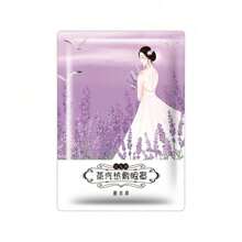 5pcs Lavender Steam Eye Mask, Men And Women Sleep Eye Protection Blackout Eye Mask, Students Sleep Fever Eye Patch Hot Compress 3 Types Of Packaging Random