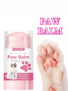 PETSIN 宠物爪子护理棒足部保湿护理防干燥开裂猫狗通用（新老款随机发货） - 彩色 - 查看 1