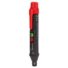 Gas Leak Detector High Sensitive Location With Alarm