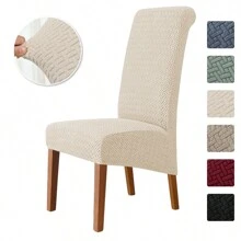 Pokrowce na krzesła do jadalni Zestaw 4 pokrowców na krzesła Pokrowce na krzesła do jadalni Elastyczne pokrowce na krzesła kuchenne Parsons, beżowe, XL Pokrowce na krzesła do jadalni Elastyczne pokrowce na krzesła z wysokim oparciem z żakardu do salonu Kuchnia Możliwość prania w pralce